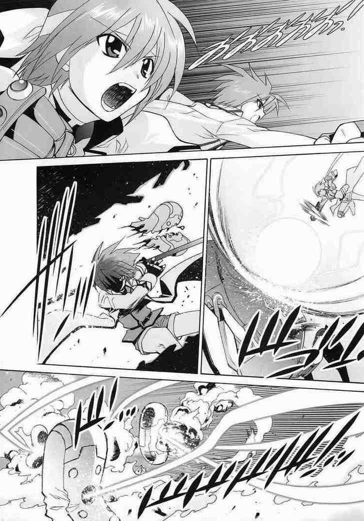 Mahou Shoujo Lyrical Nanoha Strikers The Comics - Chapter 11 : The Meaning Of Strength Ii