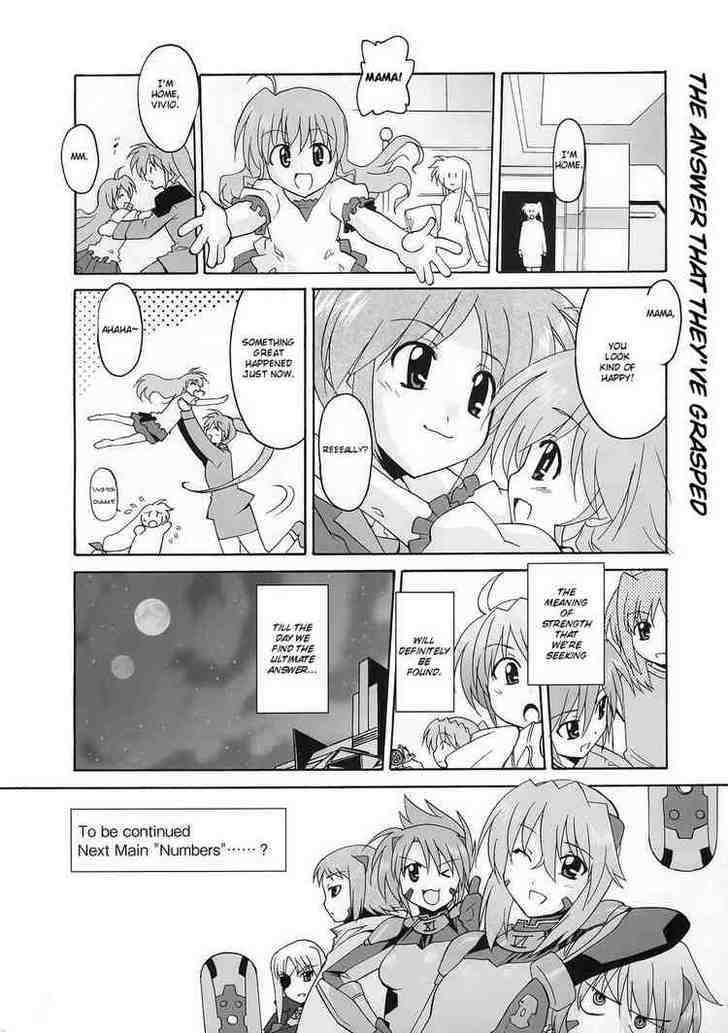 Mahou Shoujo Lyrical Nanoha Strikers The Comics - Chapter 11 : The Meaning Of Strength Ii