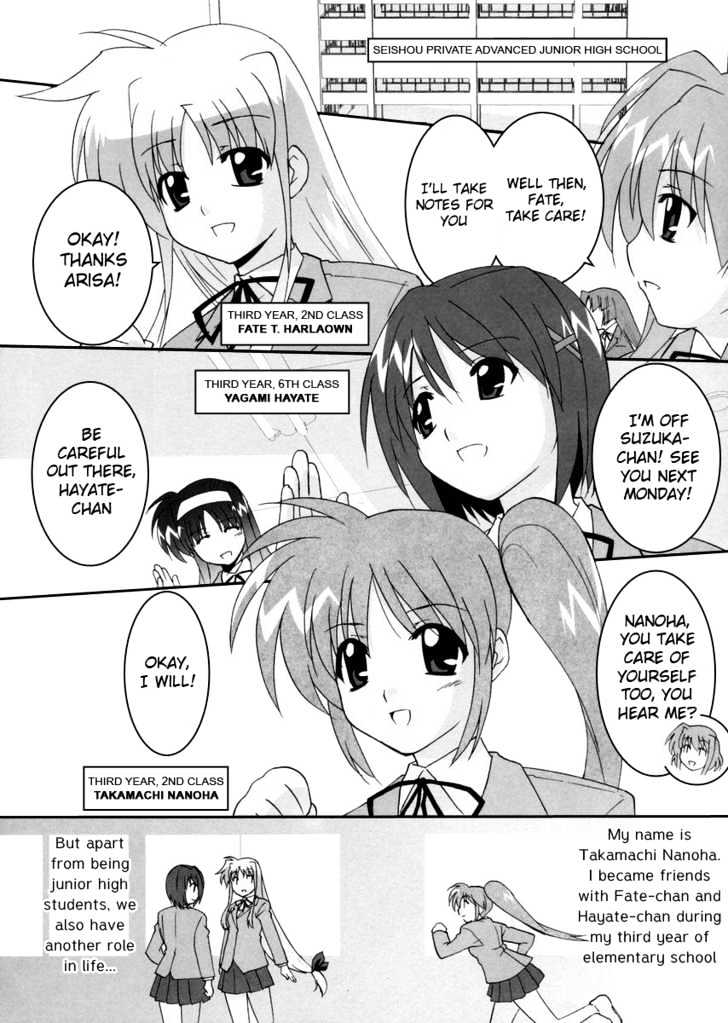 Mahou Shoujo Lyrical Nanoha Strikers The Comics - Chapter 1