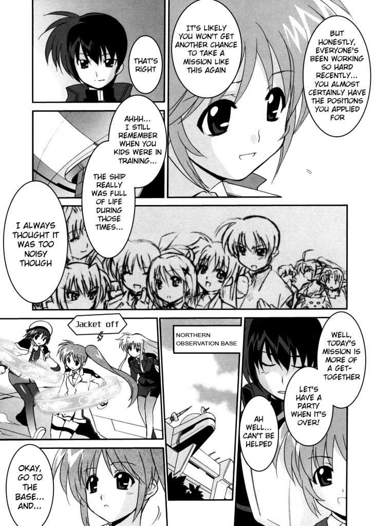 Mahou Shoujo Lyrical Nanoha Strikers The Comics - Chapter 1