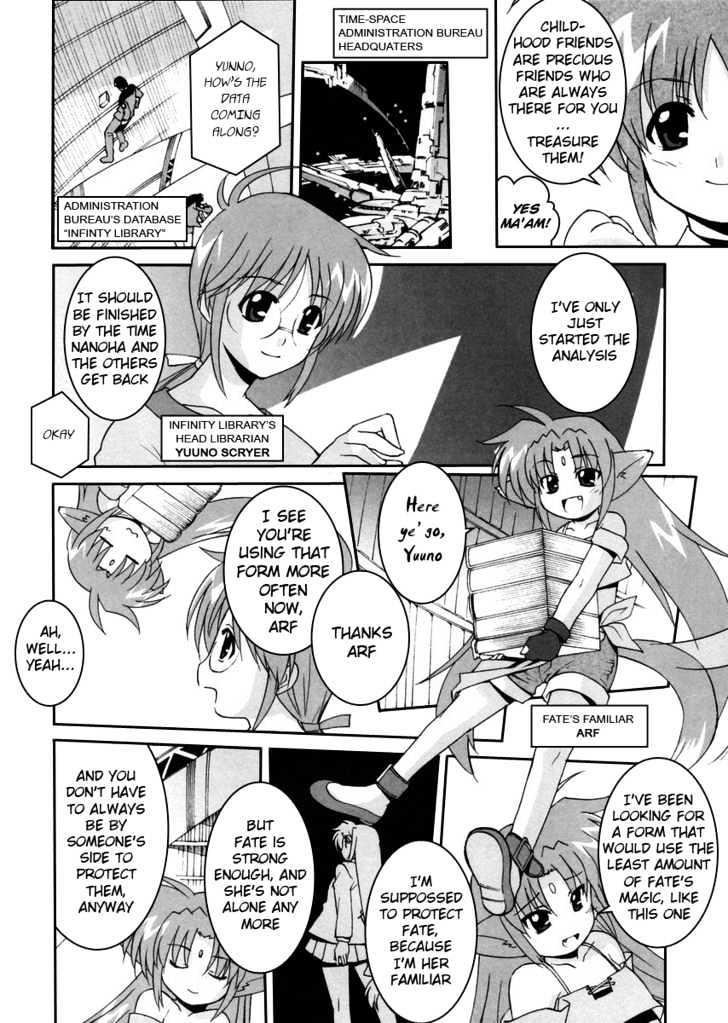 Mahou Shoujo Lyrical Nanoha Strikers The Comics - Chapter 1