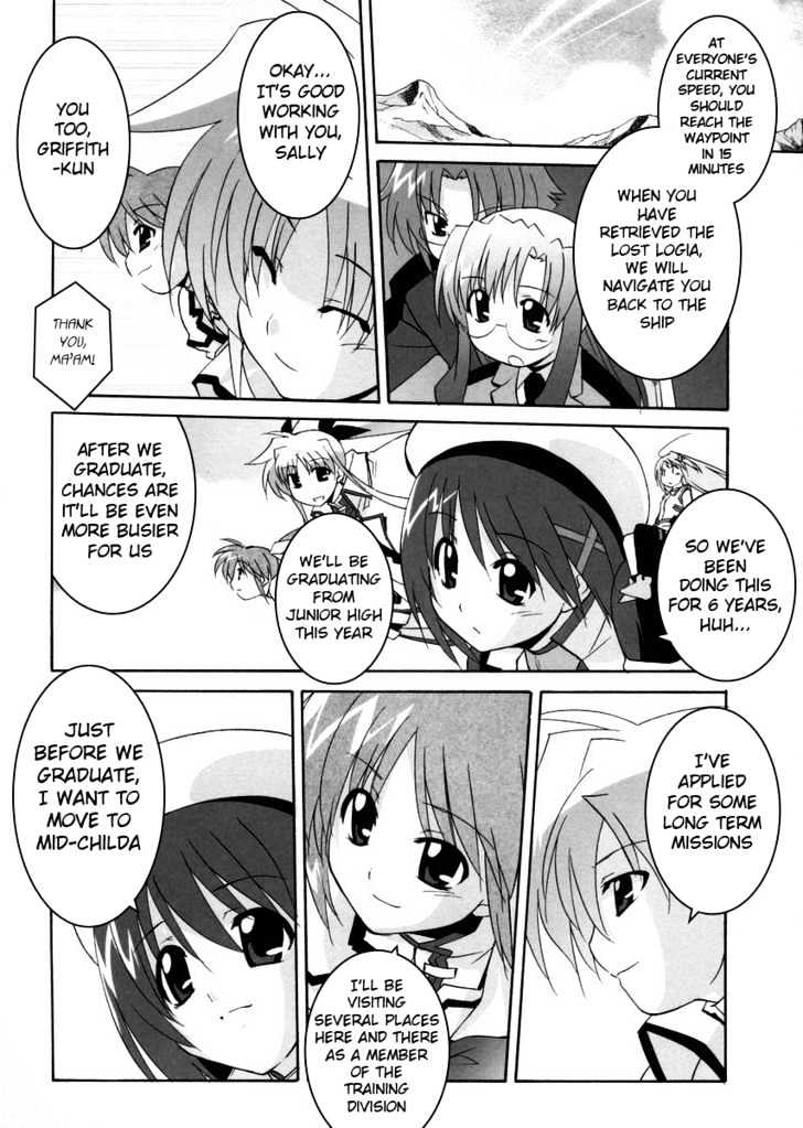 Mahou Shoujo Lyrical Nanoha Strikers The Comics - Chapter 1