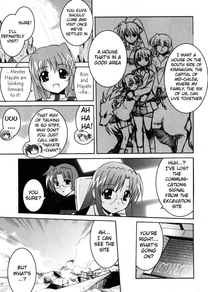 Mahou Shoujo Lyrical Nanoha Strikers The Comics - Chapter 1