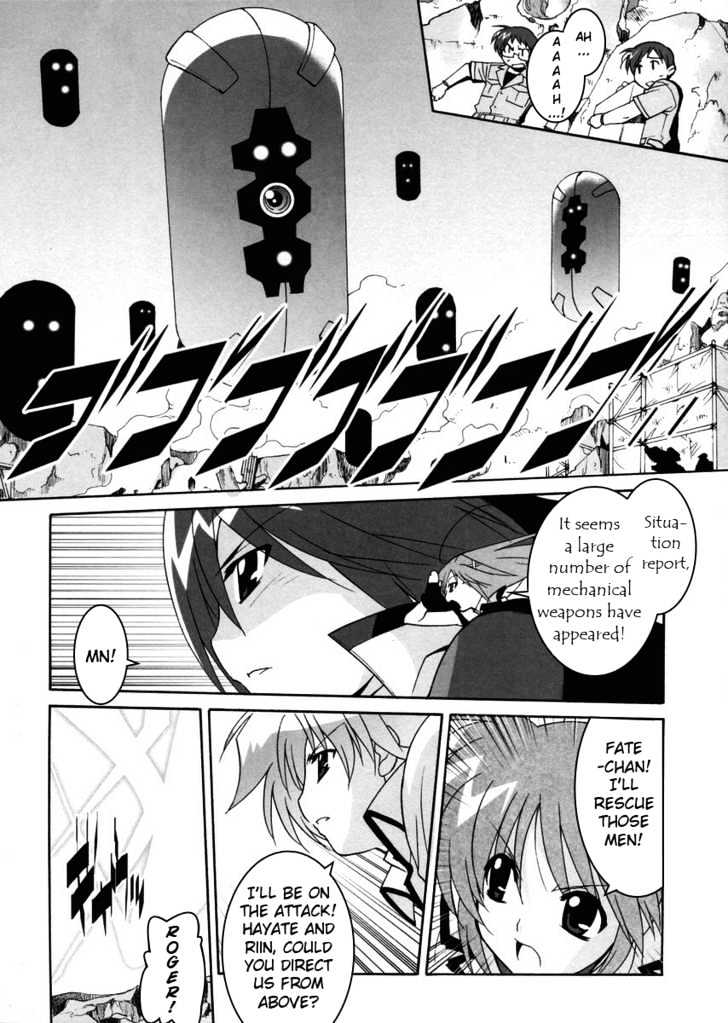 Mahou Shoujo Lyrical Nanoha Strikers The Comics - Chapter 1