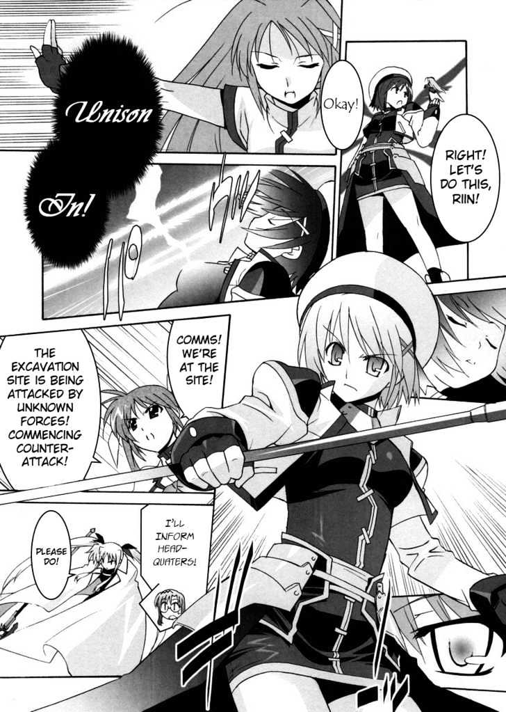 Mahou Shoujo Lyrical Nanoha Strikers The Comics - Chapter 1