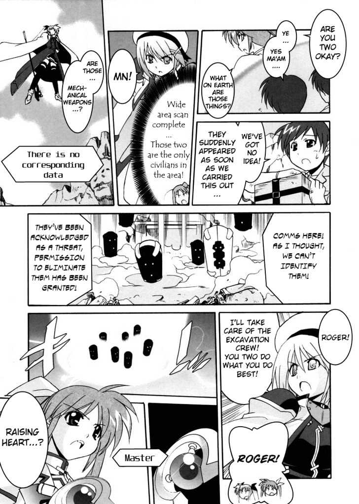 Mahou Shoujo Lyrical Nanoha Strikers The Comics - Chapter 1