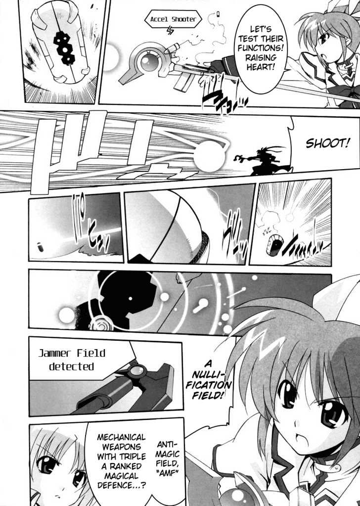 Mahou Shoujo Lyrical Nanoha Strikers The Comics - Chapter 1