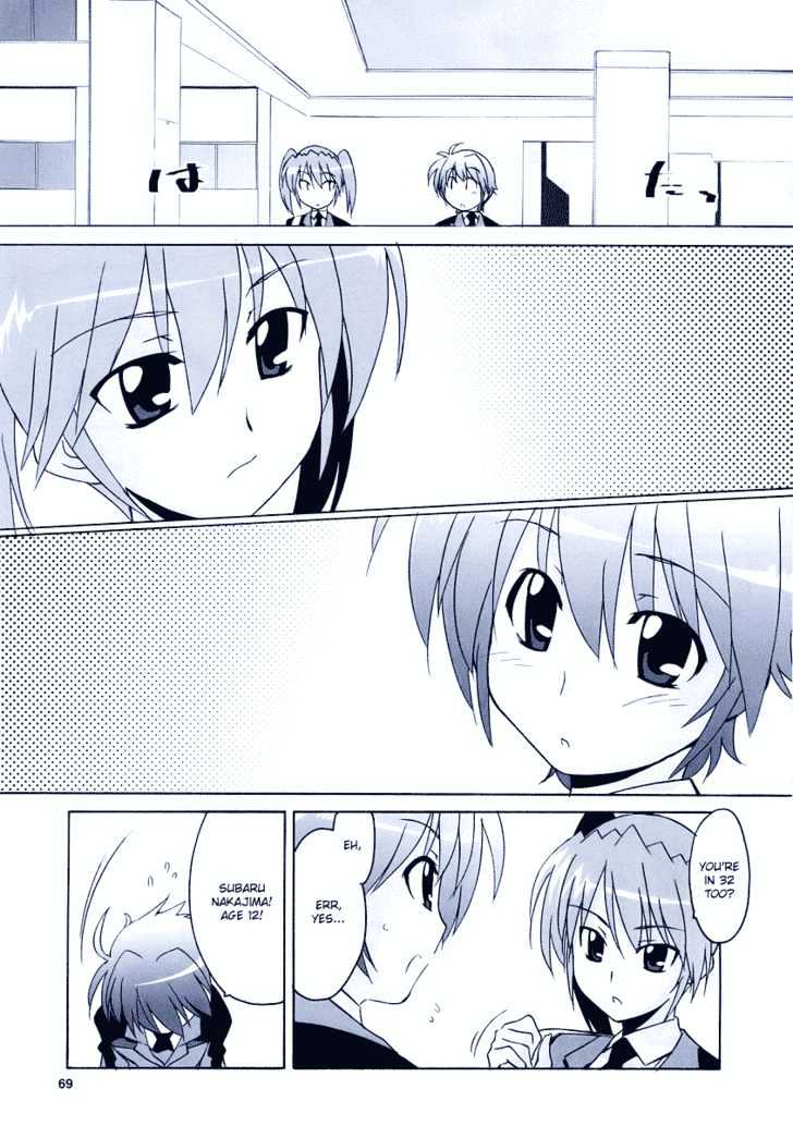 Mahou Shoujo Lyrical Nanoha Strikers The Comics - Chapter 4