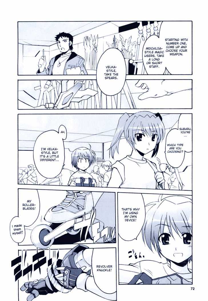 Mahou Shoujo Lyrical Nanoha Strikers The Comics - Chapter 4