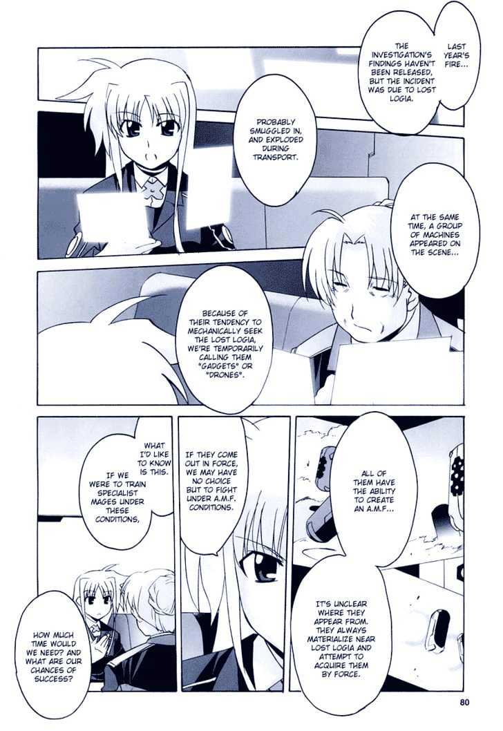 Mahou Shoujo Lyrical Nanoha Strikers The Comics - Chapter 4