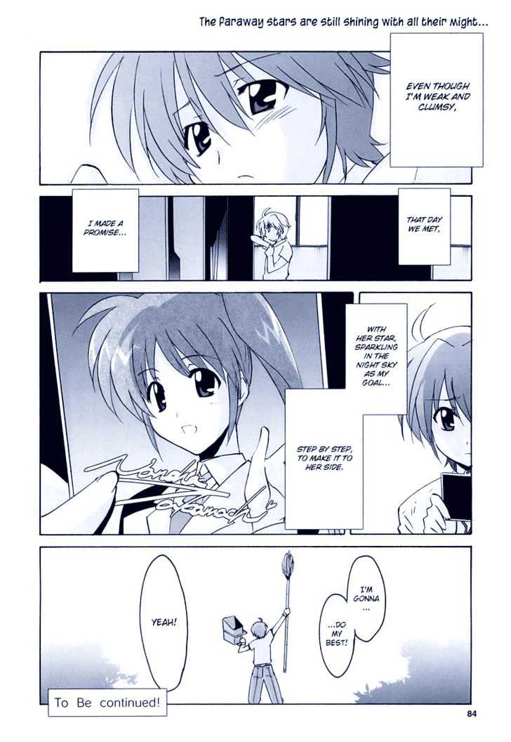 Mahou Shoujo Lyrical Nanoha Strikers The Comics - Chapter 4