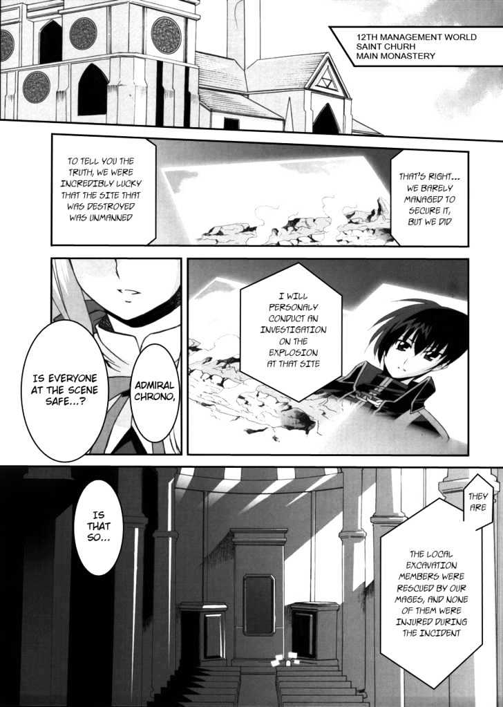 Mahou Shoujo Lyrical Nanoha Strikers The Comics - Chapter 2