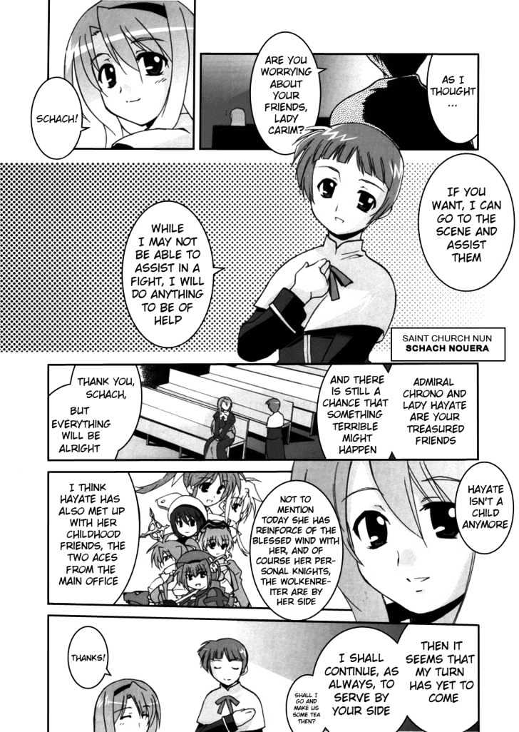 Mahou Shoujo Lyrical Nanoha Strikers The Comics - Chapter 2