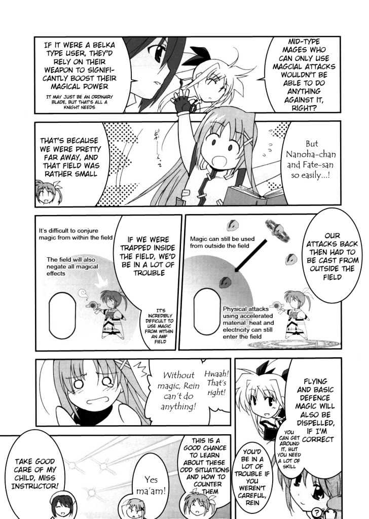 Mahou Shoujo Lyrical Nanoha Strikers The Comics - Chapter 2