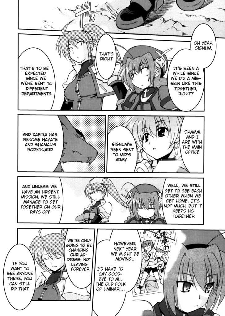 Mahou Shoujo Lyrical Nanoha Strikers The Comics - Chapter 2