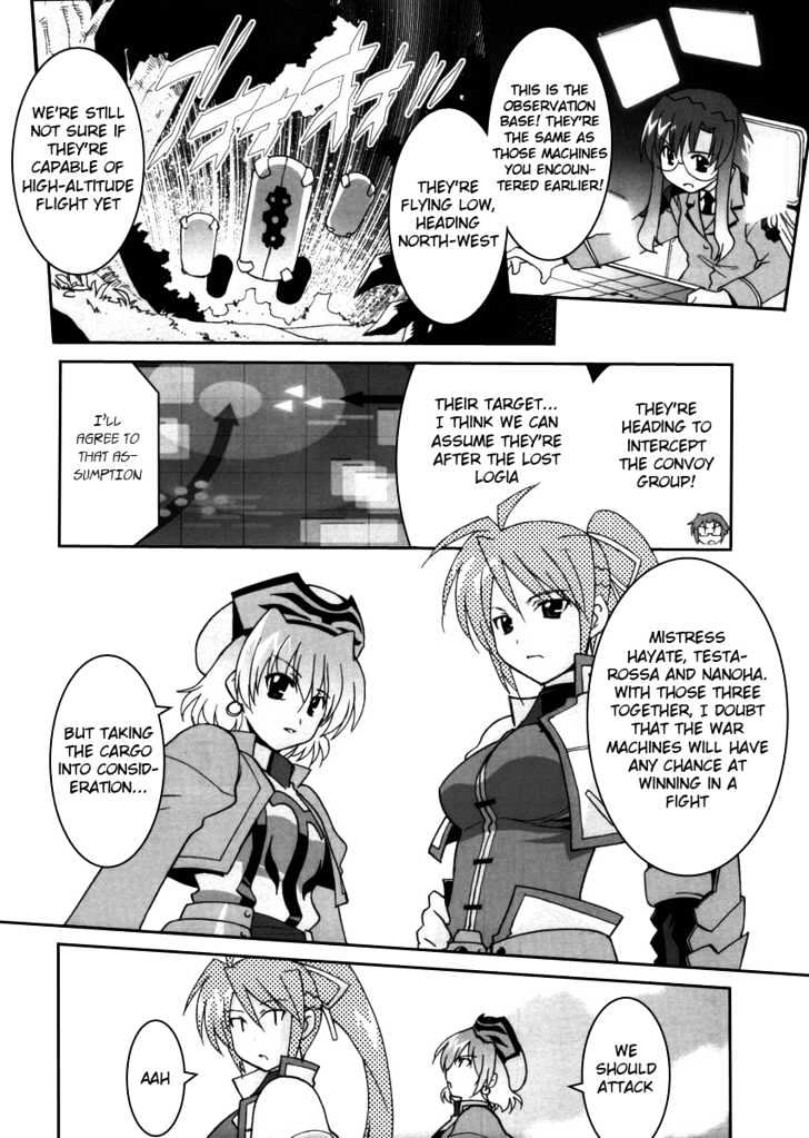 Mahou Shoujo Lyrical Nanoha Strikers The Comics - Chapter 2