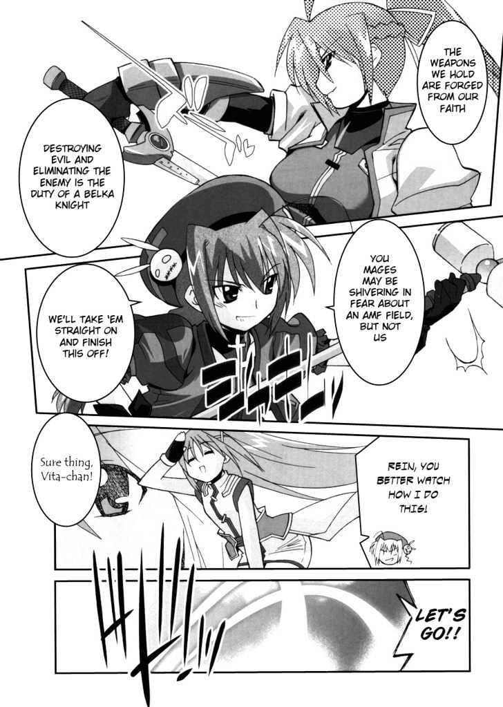 Mahou Shoujo Lyrical Nanoha Strikers The Comics - Chapter 2