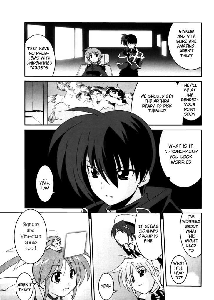 Mahou Shoujo Lyrical Nanoha Strikers The Comics - Chapter 2