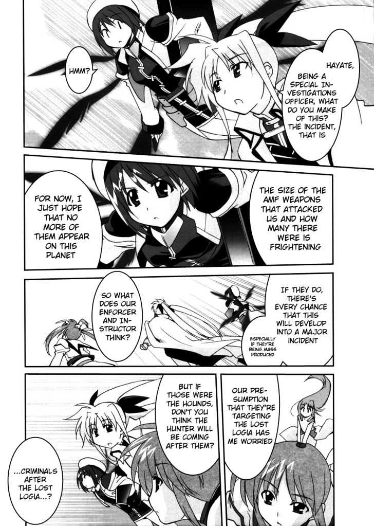 Mahou Shoujo Lyrical Nanoha Strikers The Comics - Chapter 2