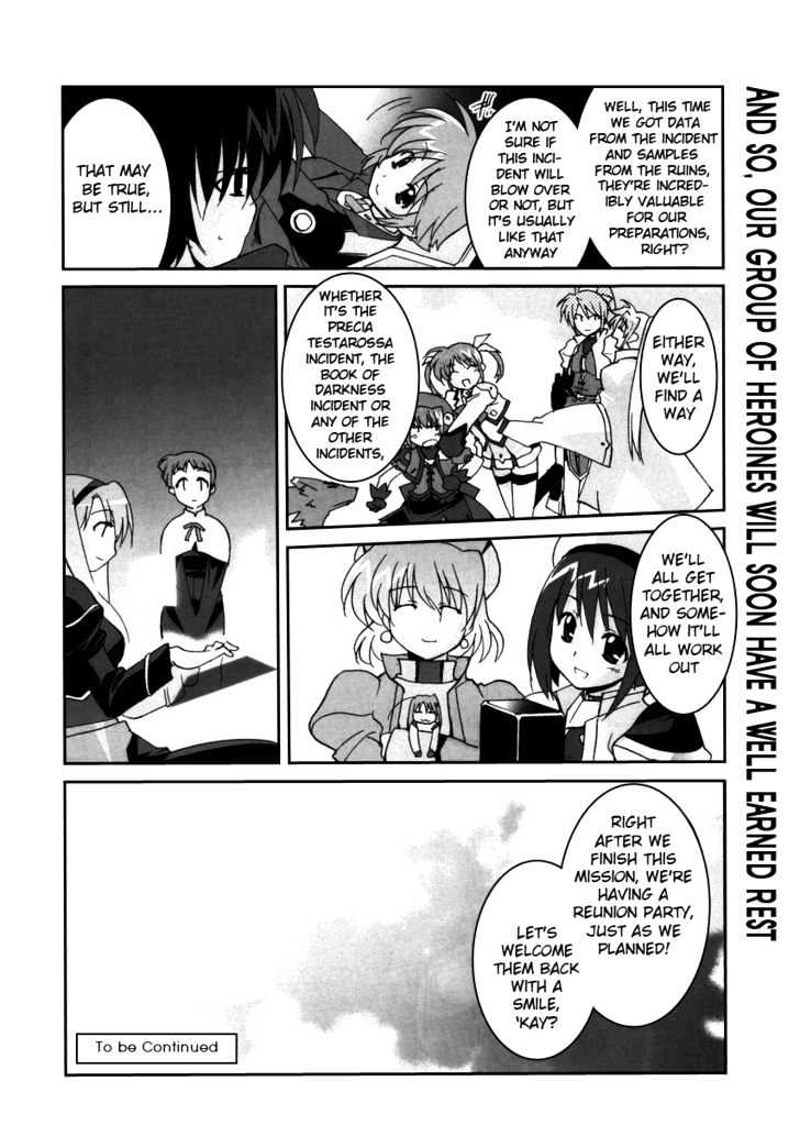 Mahou Shoujo Lyrical Nanoha Strikers The Comics - Chapter 2