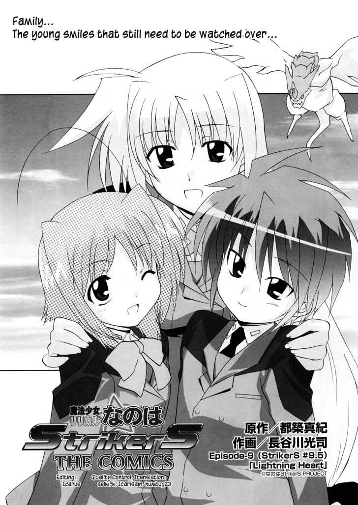 Mahou Shoujo Lyrical Nanoha Strikers The Comics - Chapter 9