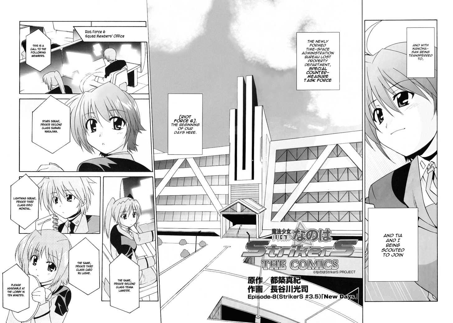 Mahou Shoujo Lyrical Nanoha Strikers The Comics - Chapter 8