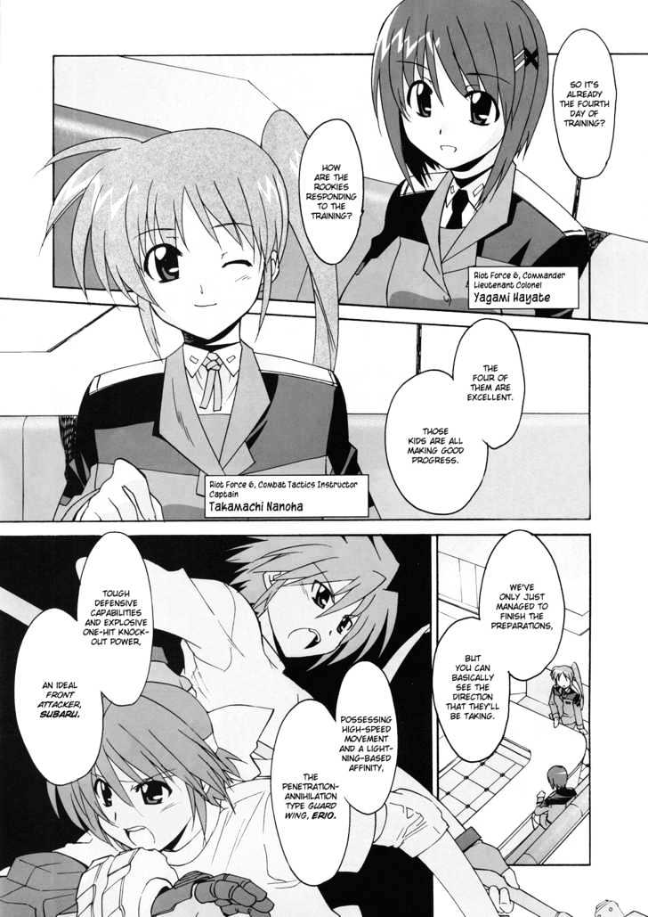 Mahou Shoujo Lyrical Nanoha Strikers The Comics - Chapter 8