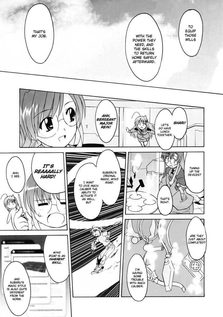 Mahou Shoujo Lyrical Nanoha Strikers The Comics - Chapter 8