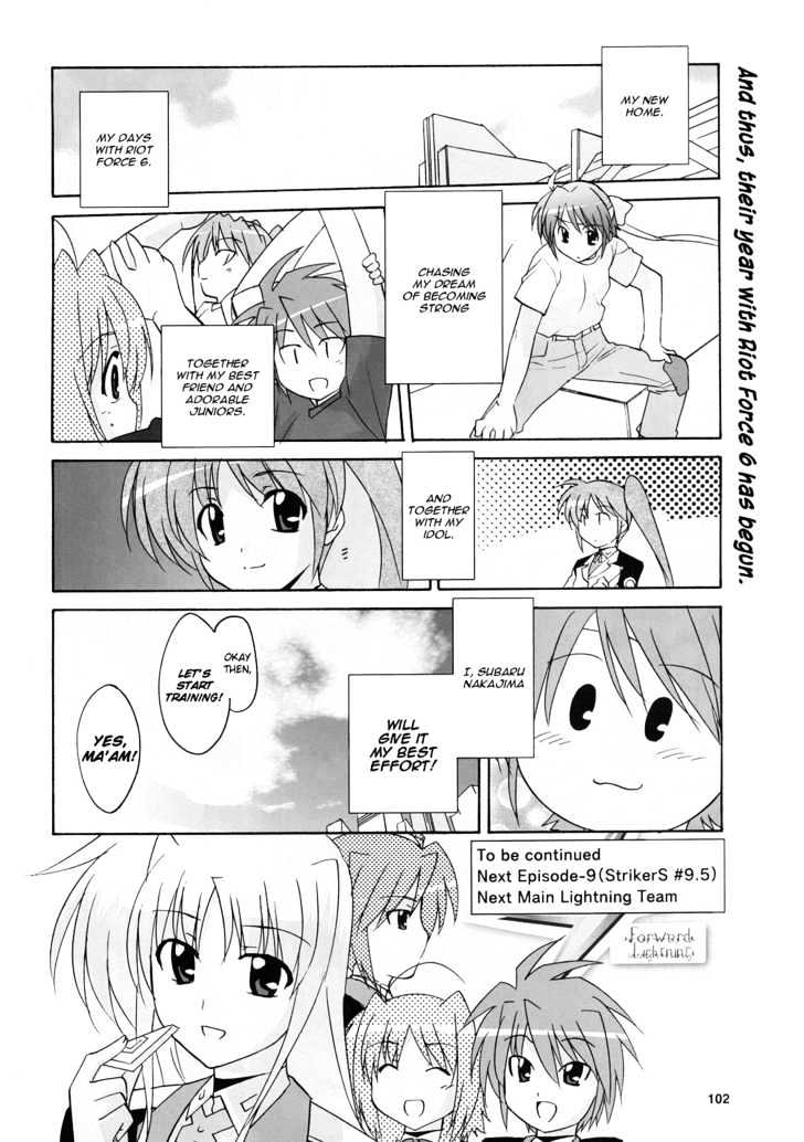 Mahou Shoujo Lyrical Nanoha Strikers The Comics - Chapter 8