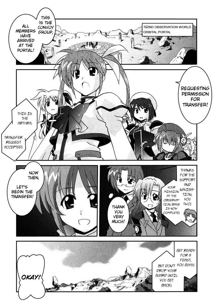 Mahou Shoujo Lyrical Nanoha Strikers The Comics - Chapter 3