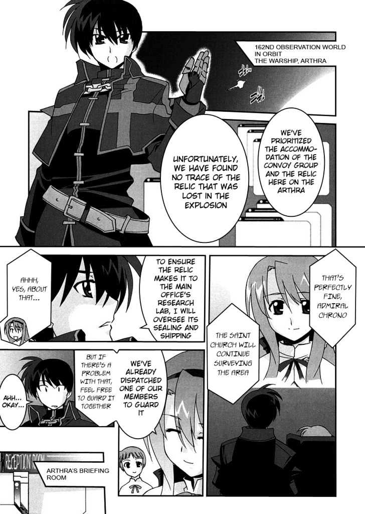 Mahou Shoujo Lyrical Nanoha Strikers The Comics - Chapter 3