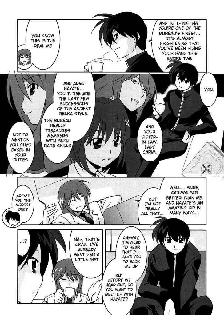 Mahou Shoujo Lyrical Nanoha Strikers The Comics - Chapter 3