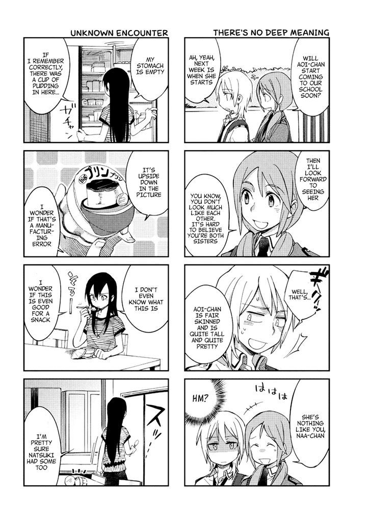 Seiten No Hekigan - Chapter 4.1 : 4Koma Omake