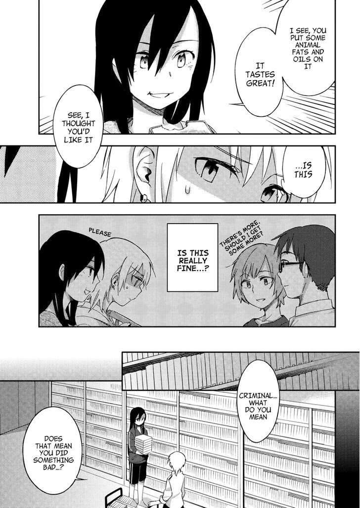 Seiten No Hekigan - Chapter 3 : I Got A Little Sister