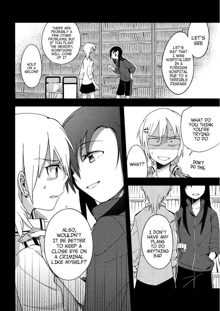 Seiten No Hekigan - Chapter 3 : I Got A Little Sister