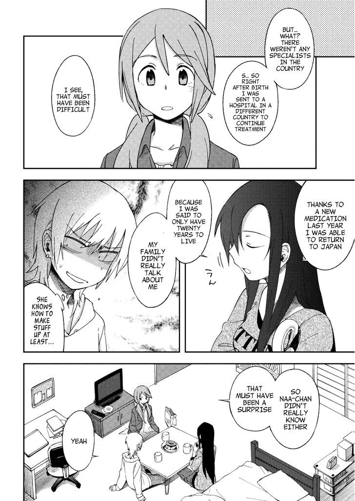 Seiten No Hekigan - Chapter 3 : I Got A Little Sister