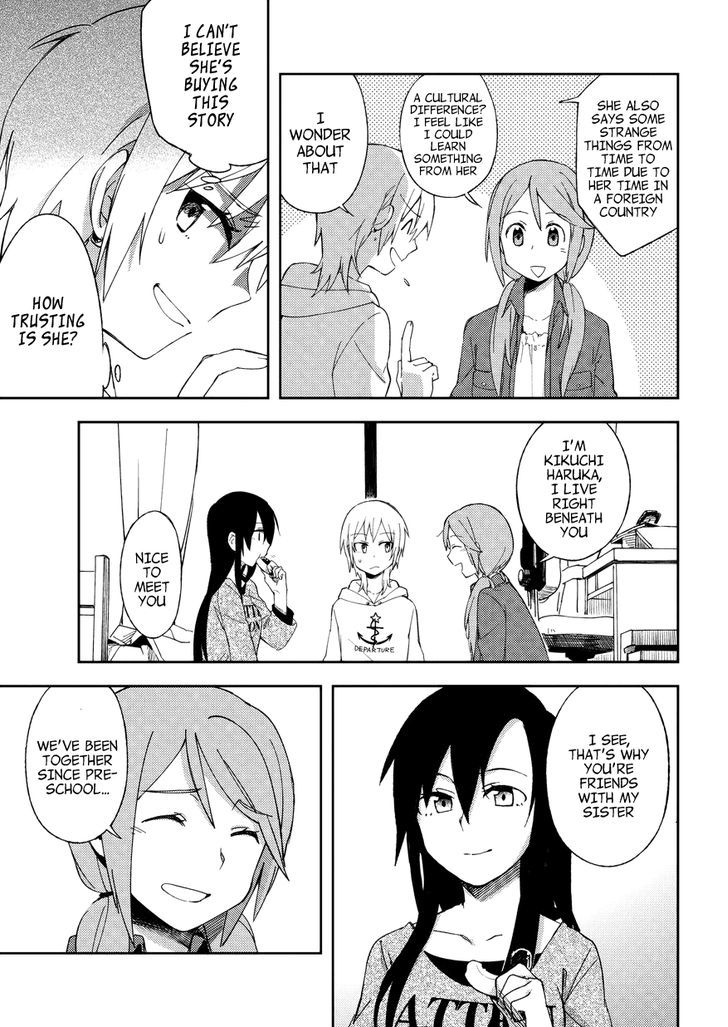 Seiten No Hekigan - Chapter 3 : I Got A Little Sister