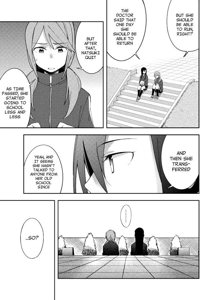 Seiten No Hekigan - Chapter 6 : I Got Annoyed