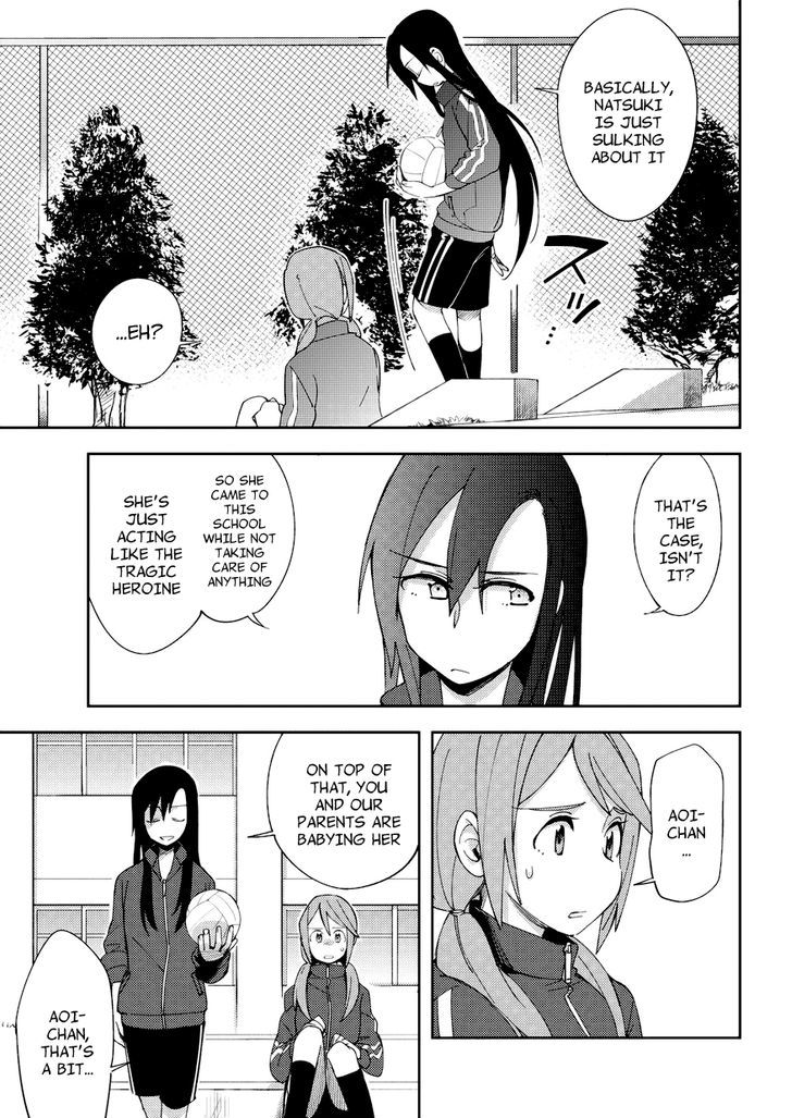 Seiten No Hekigan - Chapter 6 : I Got Annoyed