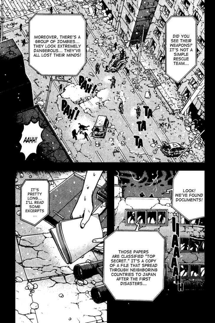 Dragon Head - Vol.10 Chapter 87 : The Documents