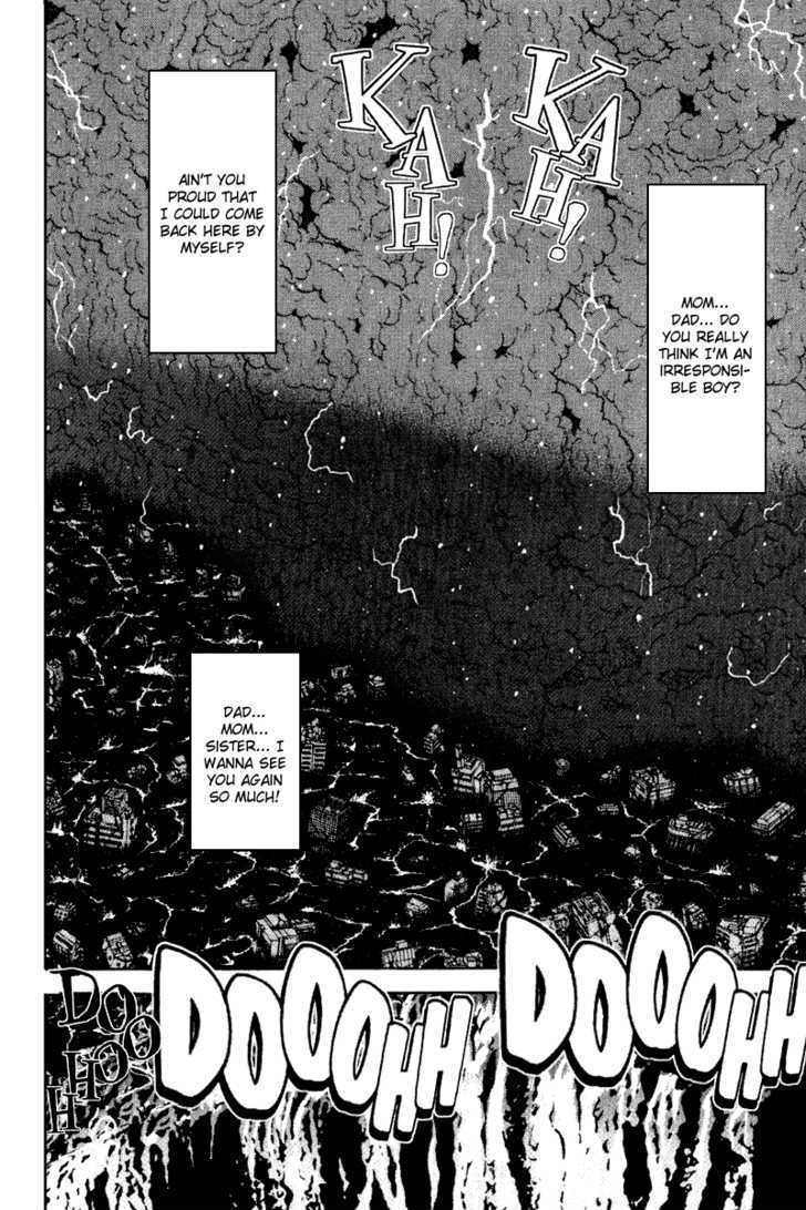 Dragon Head - Vol.10 Chapter 88 : A Broken Ghost