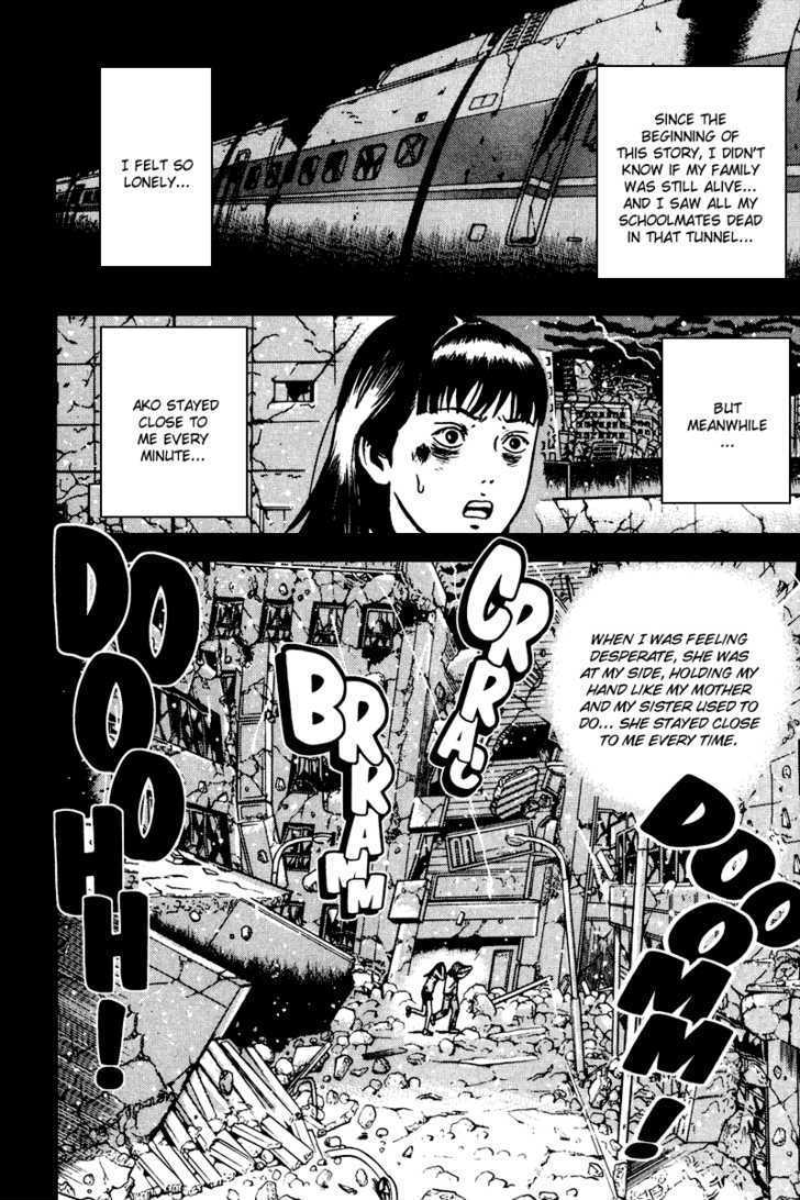 Dragon Head - Vol.10 Chapter 88 : A Broken Ghost