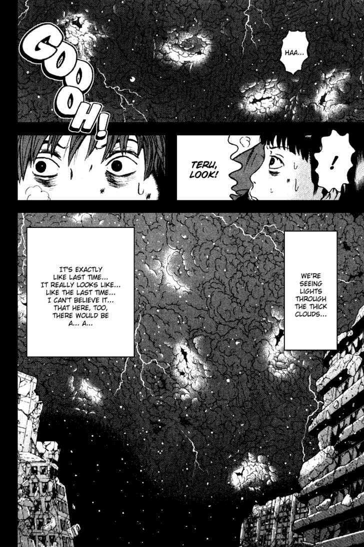 Dragon Head - Vol.10 Chapter 88 : A Broken Ghost