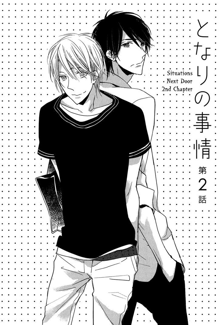 Tonari No Jijou - Vol.1 Chapter 2 : Tonari No Jijou - Second Chapter