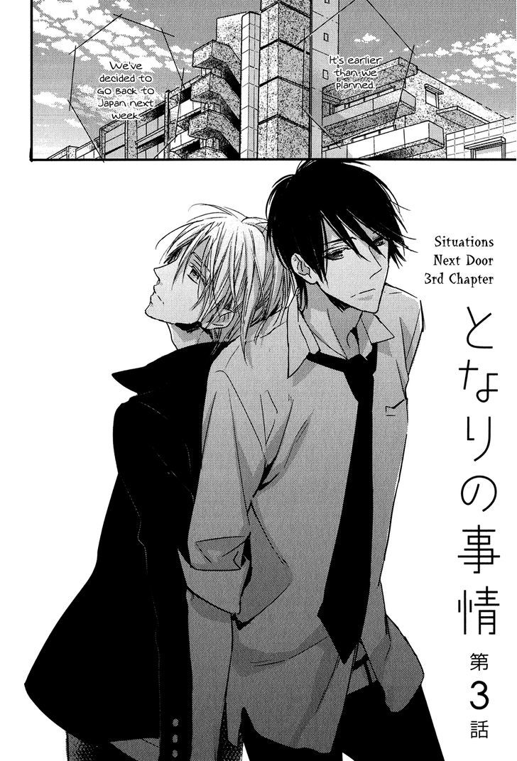 Tonari No Jijou - Vol.1 Chapter 3 : Tonari No Jijou - Third Chapter