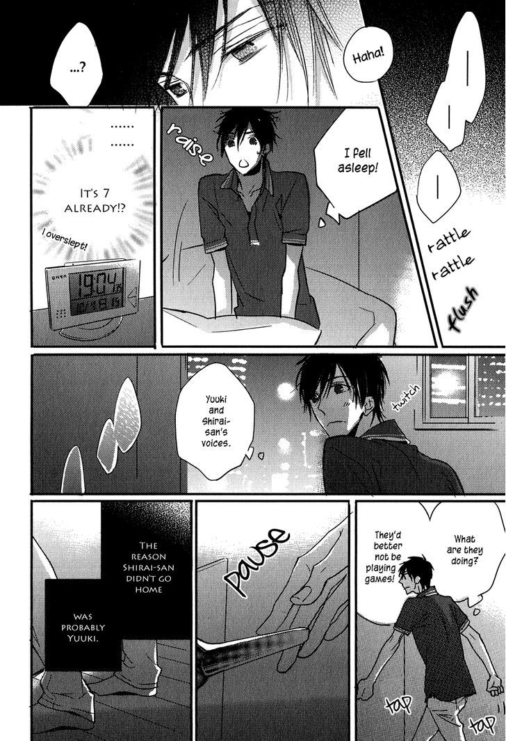 Tonari No Jijou - Vol.1 Chapter 3 : Tonari No Jijou - Third Chapter