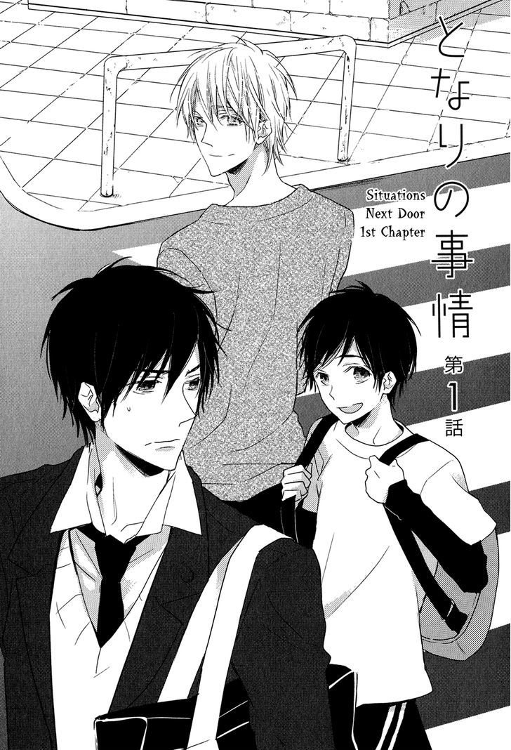 Tonari No Jijou - Vol.1 Chapter 1 : Tonari No Jijou - First Chapter