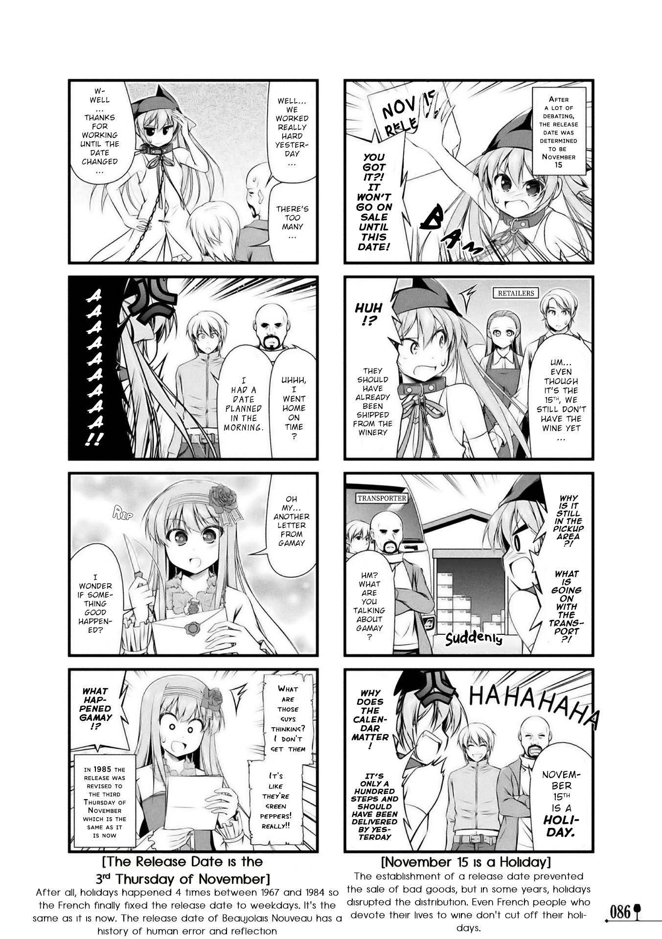 Wine Girls - Vol.1 Chapter 8