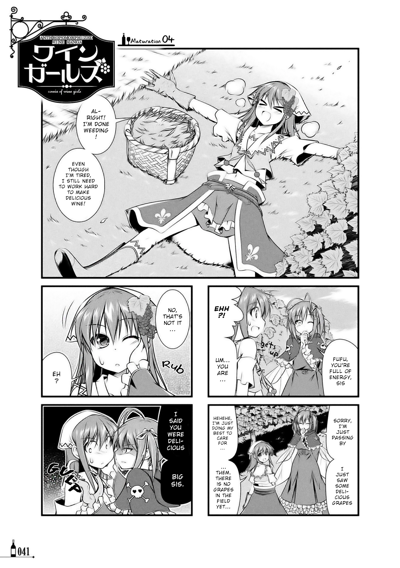 Wine Girls - Vol.1 Chapter 4