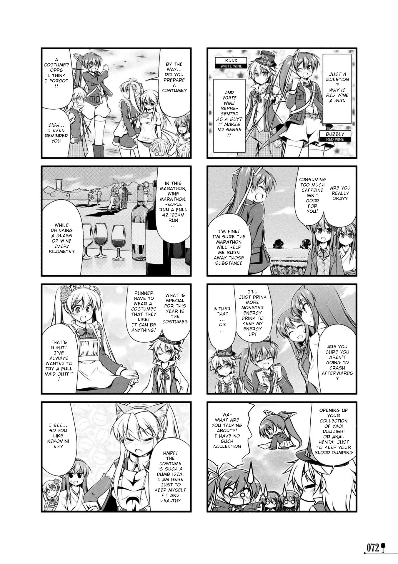 Wine Girls - Vol.1 Chapter 7.5